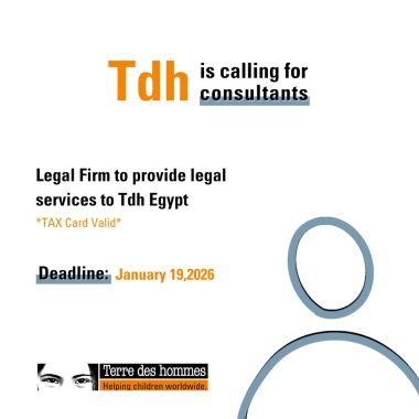 التقييم المؤسسي للجمعيات والمؤسسات الأهلية – الدورة الثانية