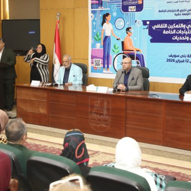 مصفوفة التأهيل المرتكز على المجتمع I مكون كسب العيش: العمل المدفوع الأجر