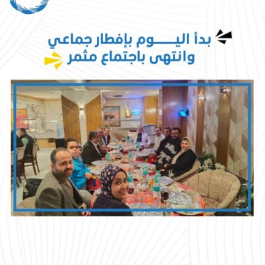 مصفوفة التأهيل المرتكز على المجتمع I مكون كسب العيش: العمل المدفوع الأجر