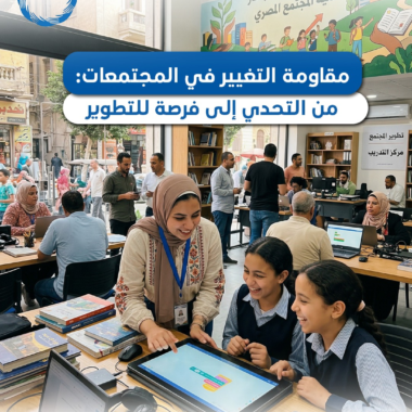 متابعة تطور الطفل في برامج التدخل المبكر | دليل للأمهات لاختيار برنامج التأهيل المناسب